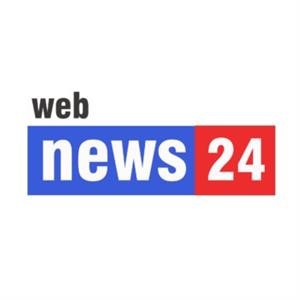 Anti Spy App for Iphone